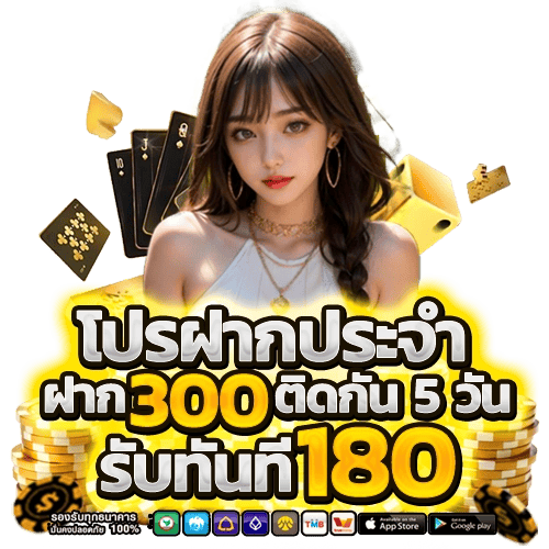 asw789 เว็บพนันที่ผสานความทันสมัยกับความปลอดภัยระดับสากล